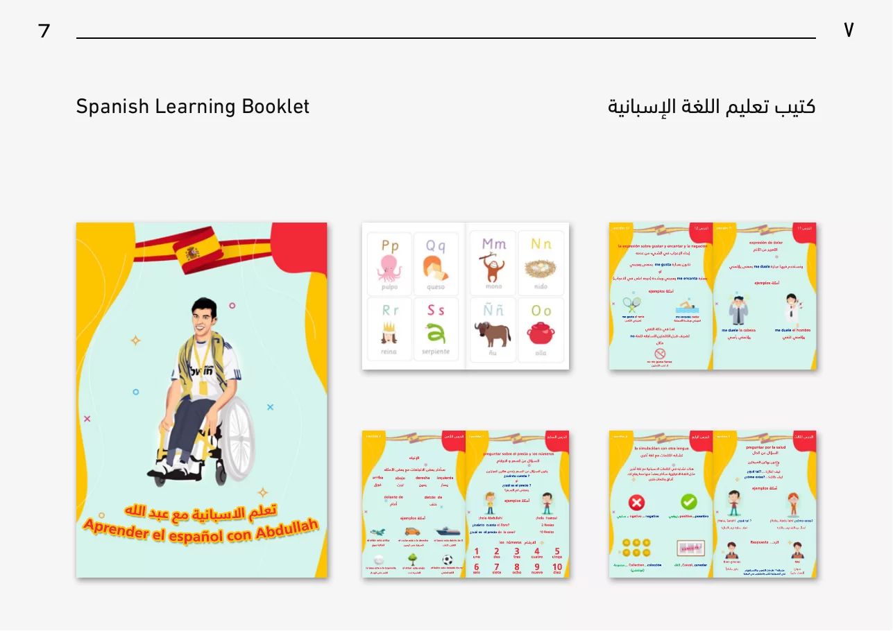 Colorful Arabic and Spanish learning booklet spreads
